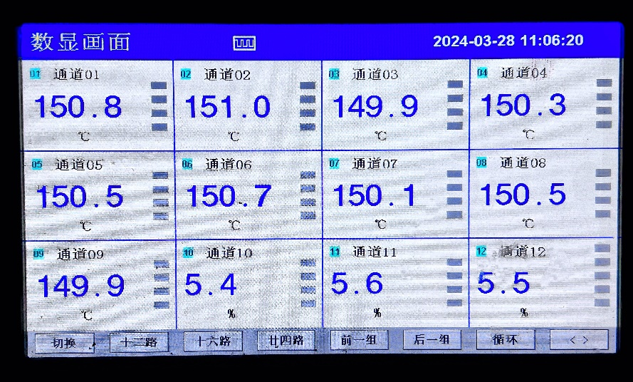 恒温恒湿试验箱均匀性，恒温恒湿试验箱均匀性